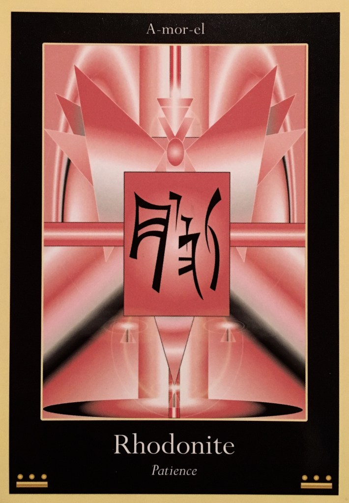 Rhodonite, from the Liquid Crystal Oracle Card deck, by Justin Moikeha Asar