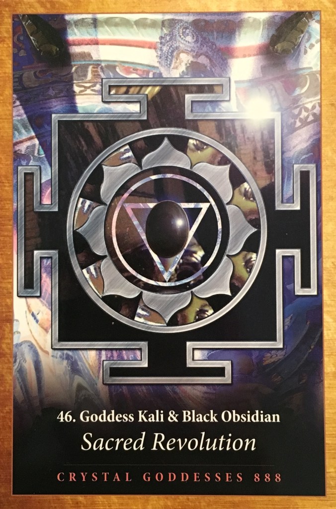 Goddess Kali And Black Obsidian, from the Crystal Mandala Oracle Card deck, by Alana Fairchild, artwork by Jane Marin